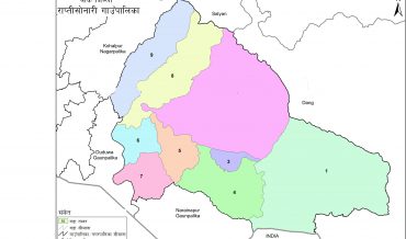 Rapti Sonari Rural Municipality Profile | Facts & Statistics