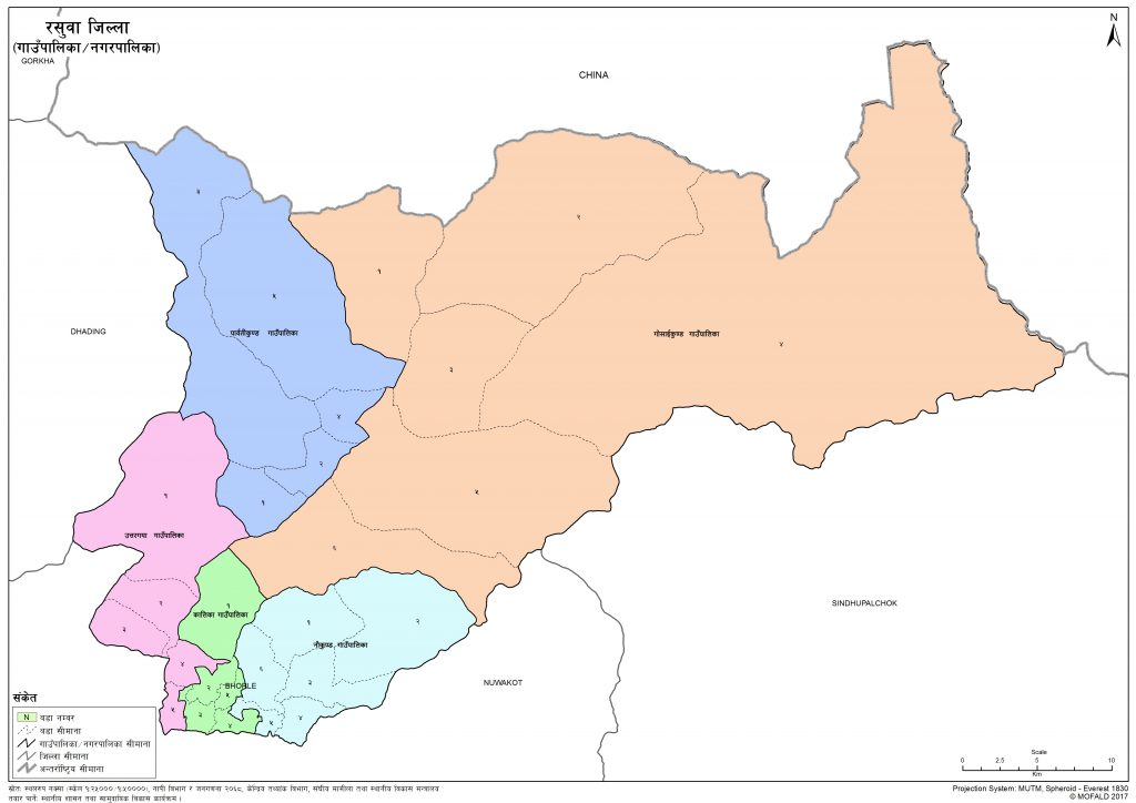 Map of Rasuwa District of Nepal – Nepal Archives