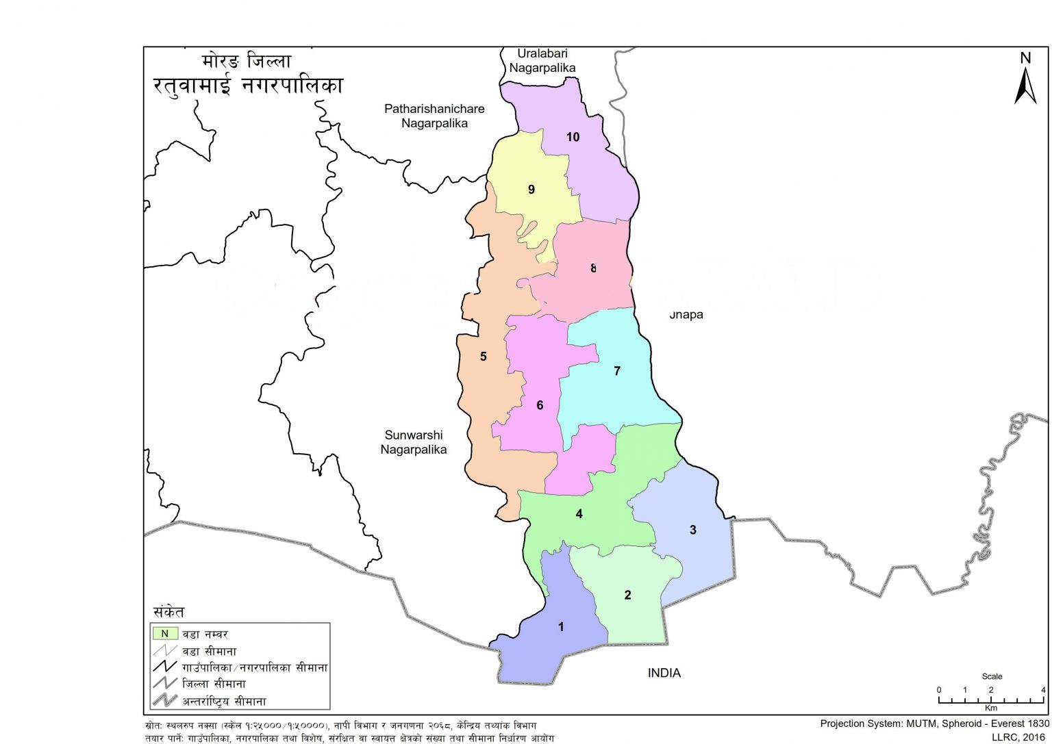 Map Of Ratuwamai Municipality Morang Nepal Nepal Archives