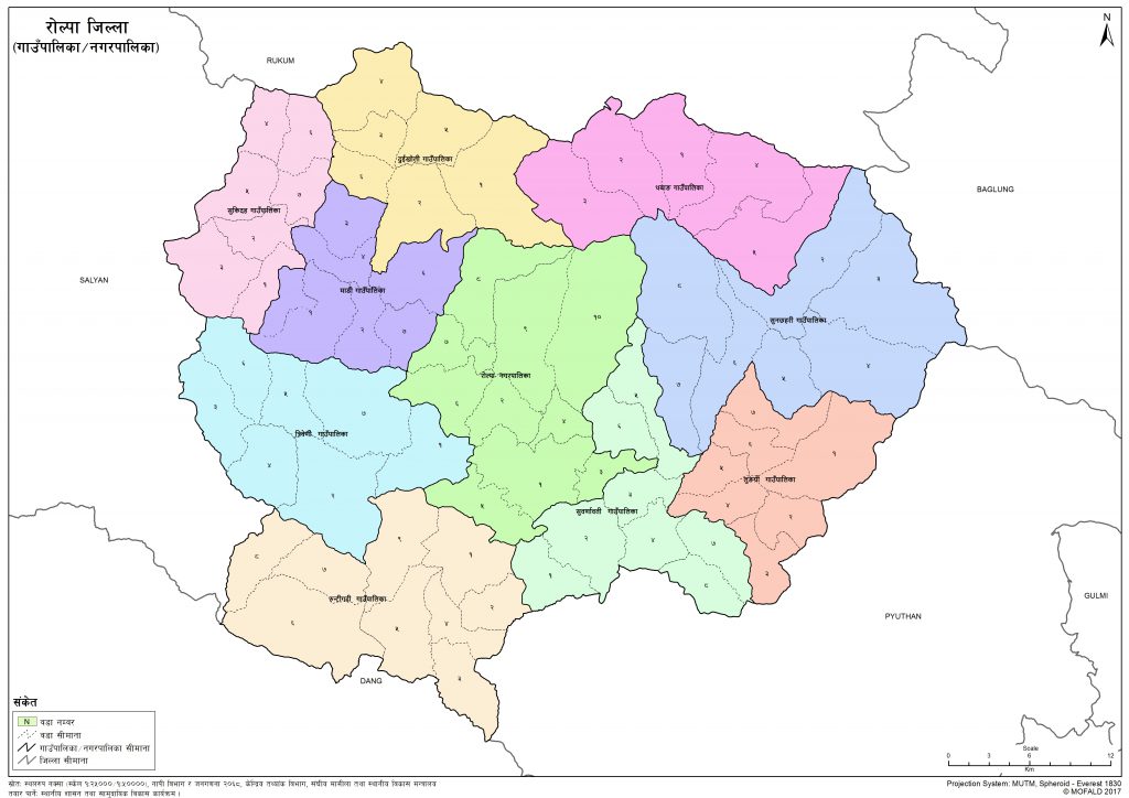 Map of Rolpa District of Nepal – Nepal Archives