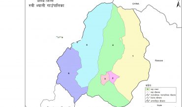 Rubi Valley Rural Municipality Profile | Facts & Statistics