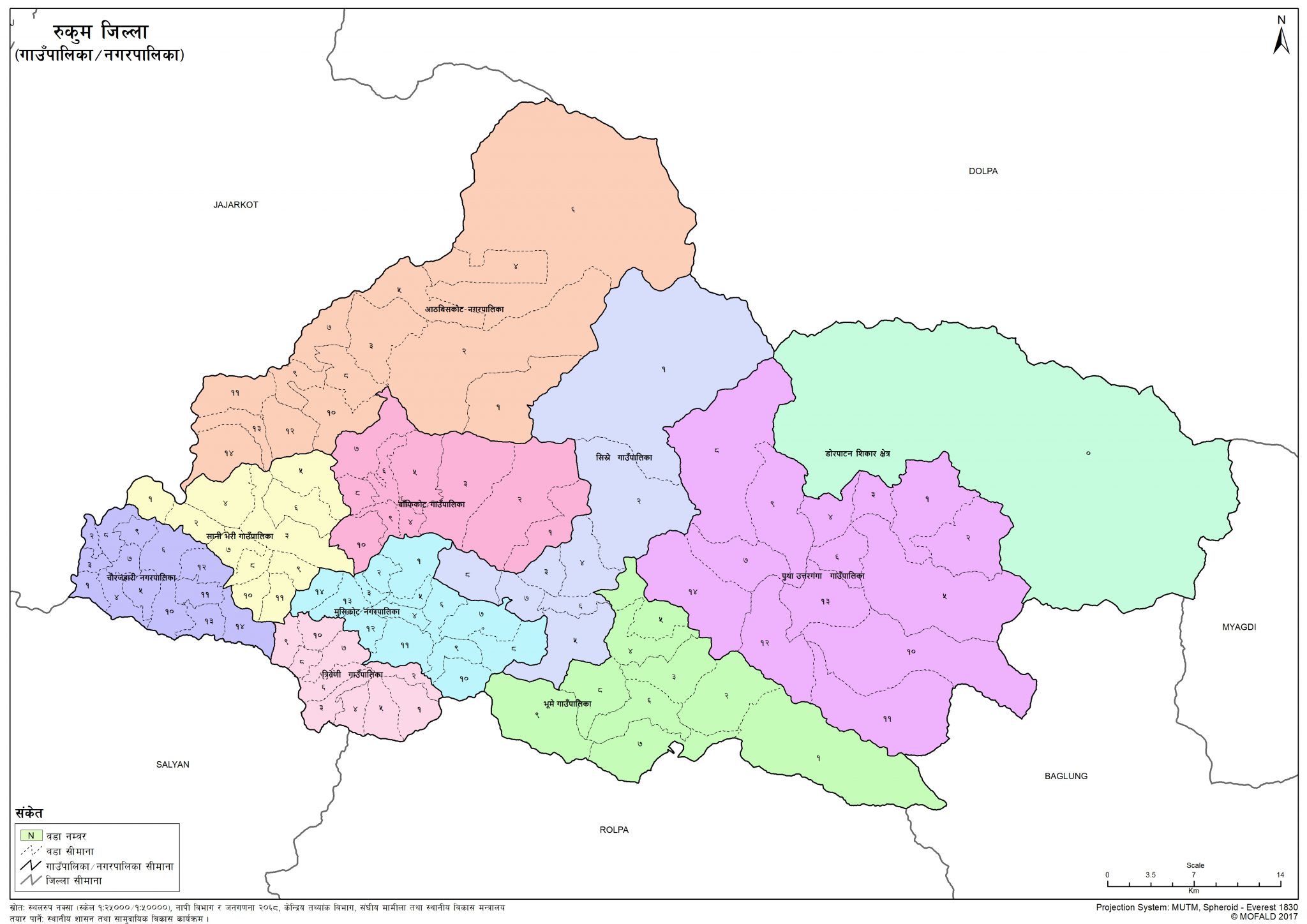 Map of Rukum District of Nepal – Nepal Archives