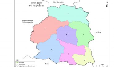 Rupa Rural Municipality Profile | Facts & Statistics