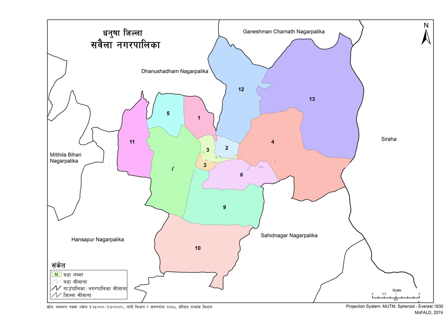 Map of Sabaila Municipality, Dhanusa, Nepal – Nepal Archives