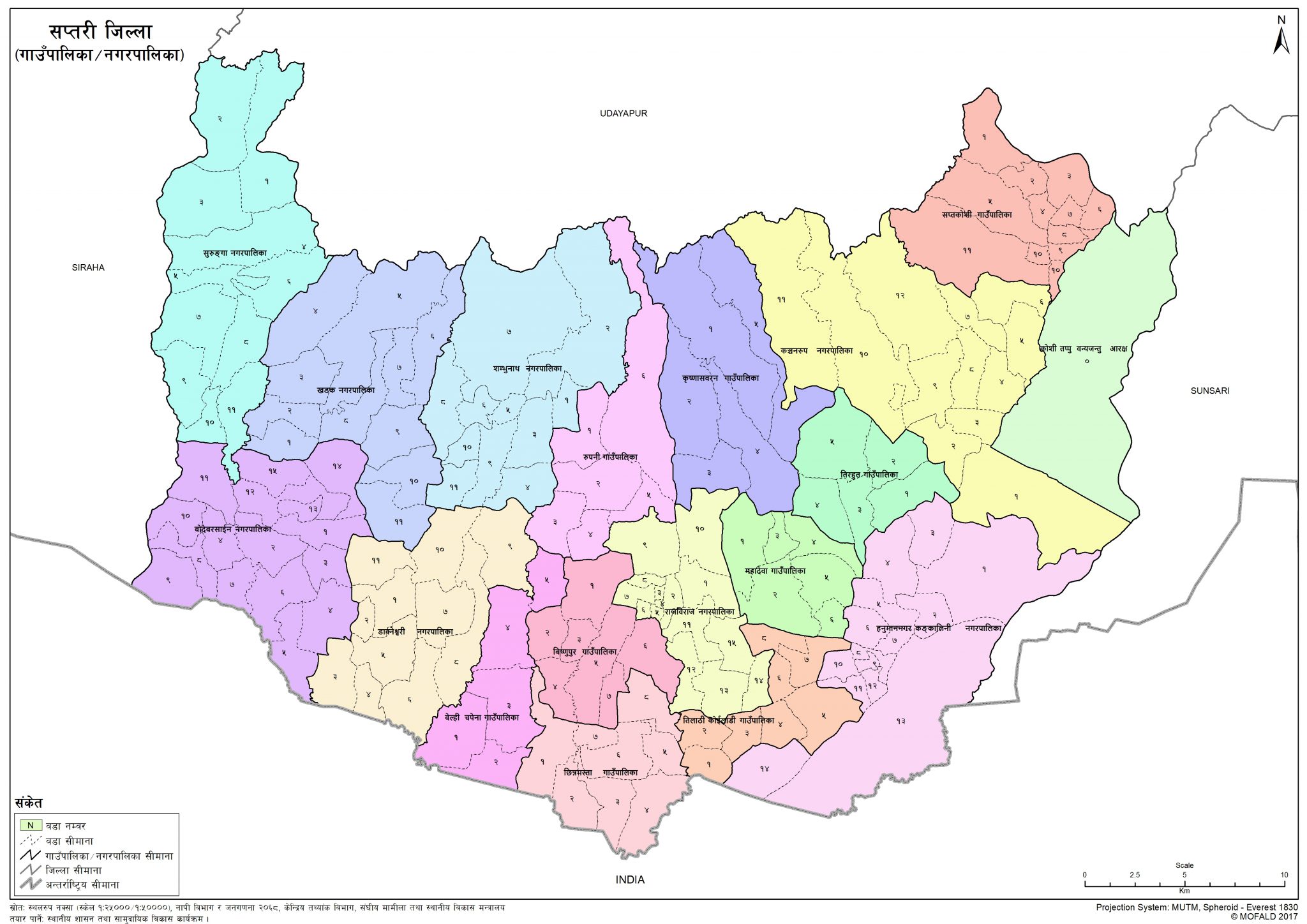 Map of Saptari District of Nepal – Nepal Archives