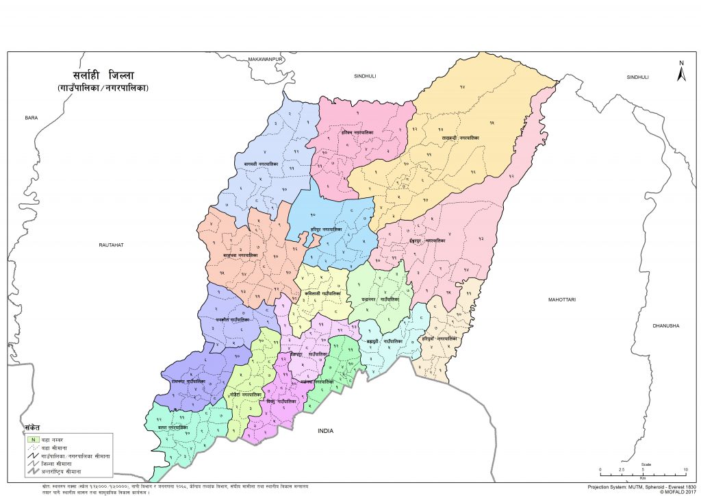 Map of Sarlahi District of Nepal – Nepal Archives