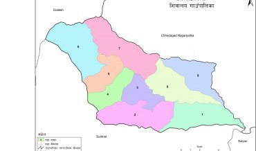 Shivalaya Rural Municipality Profile | Facts & Statistics