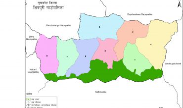 Shivapuri Rural Municipality Profile | Facts & Statistics