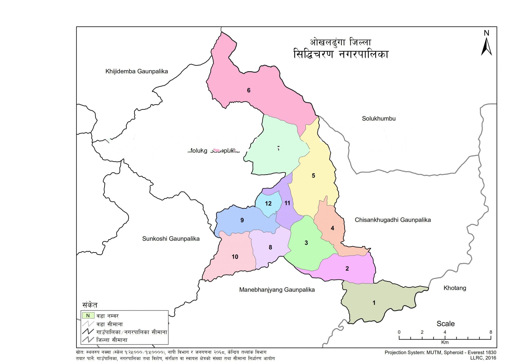 Map Of Siddhicharan Municipality, Okhaldhunga, Nepal – Nepal Archives