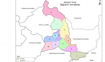 Siddhicharan Municipality Profile | Facts & Statistics