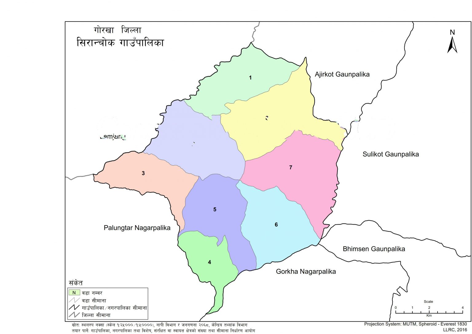 Map of Siranchowk Rural Municipality, Gorkha, Nepal – Nepal Archives