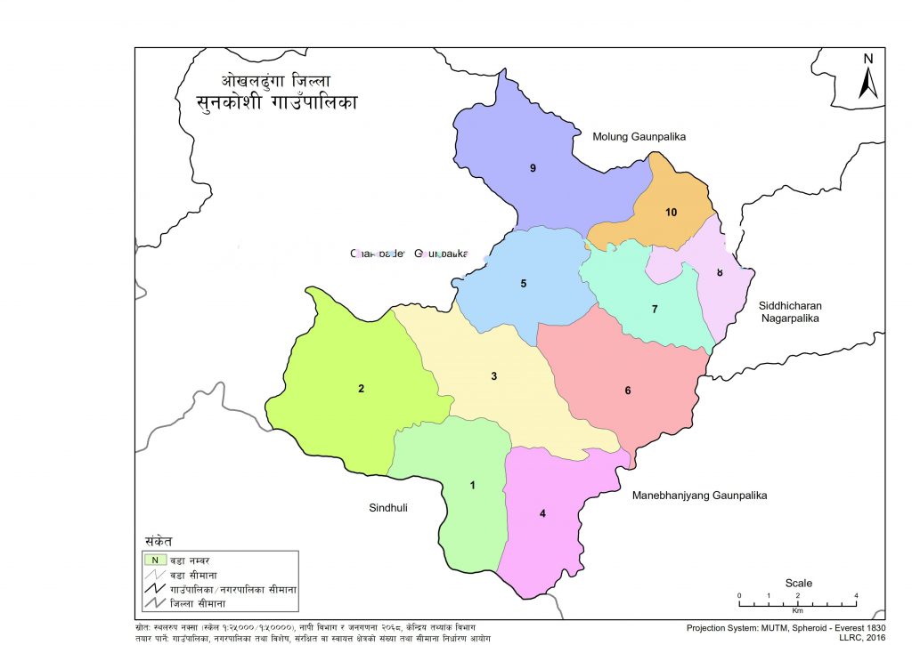 Map of Sunkoshi Rural Municipality, Okhaldhunga, Nepal – Nepal Archives