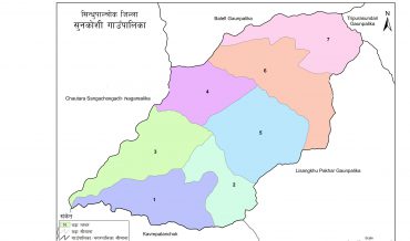 Sunkoshi Rural Municipality Profile | Facts & Statistics