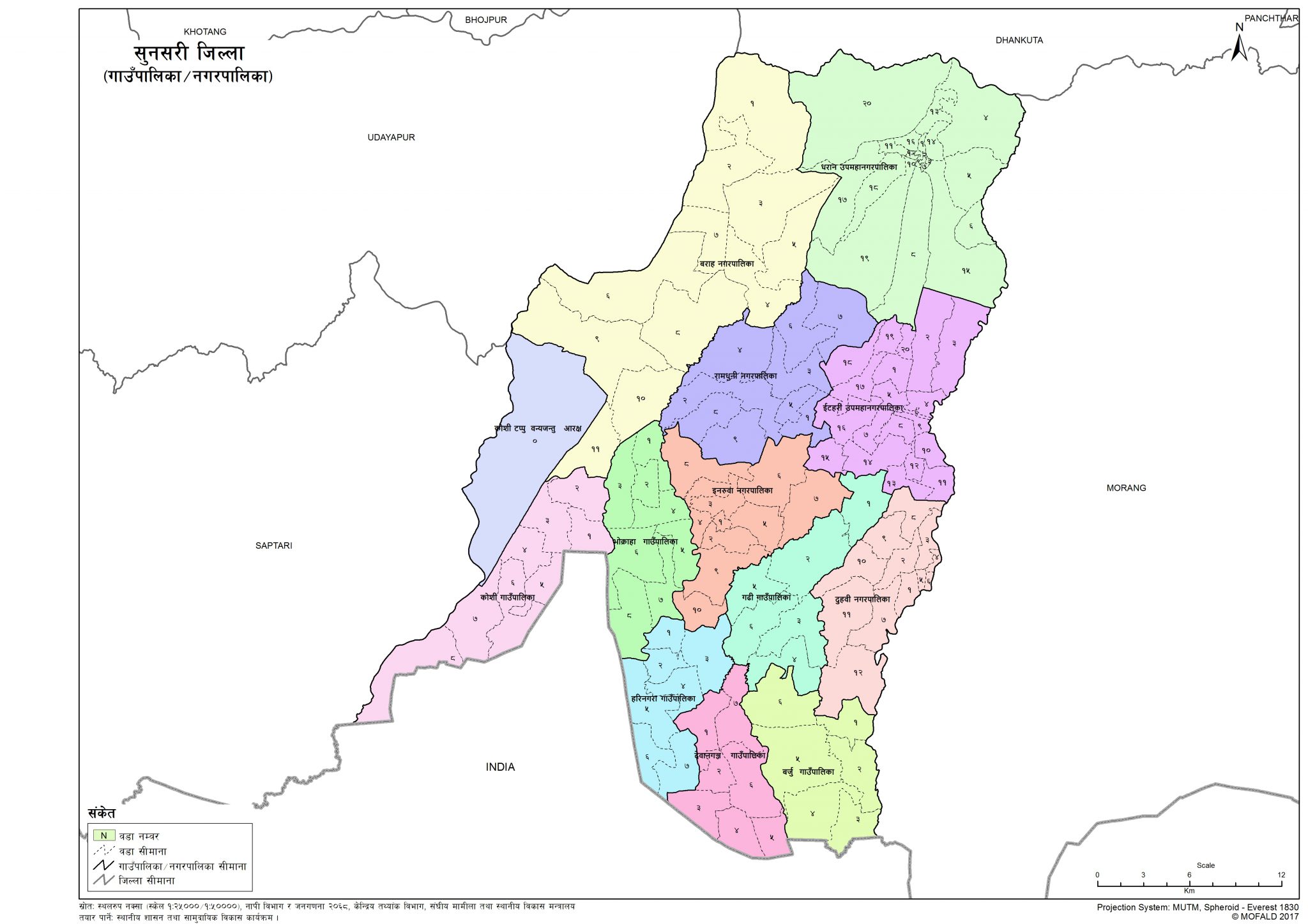 Map of Sunsari District of Nepal – Nepal Archives