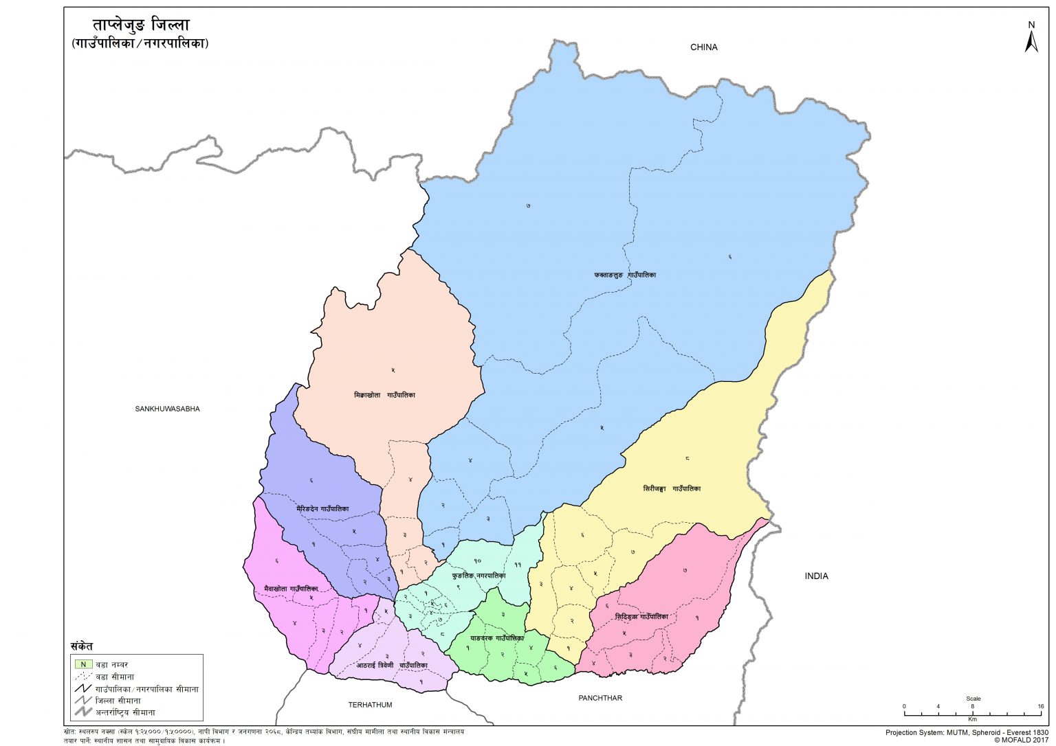 Map Of Taplejung District Of Nepal – Nepal Archives