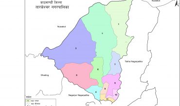 Tarakeshwor Municipality Profile | Facts & Statistics