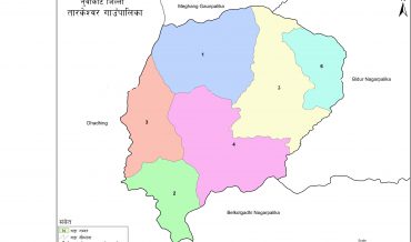 Tarakeshwor Rural Municipality Profile | Facts & Statistics