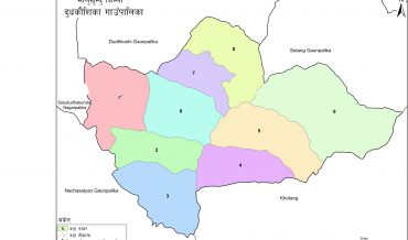 Thulung Dudhkaushika Rural Municipality Profile | Facts & Statistics