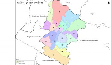 Tulsipur Sub-Metropolitan City Profile | Facts & Statistics