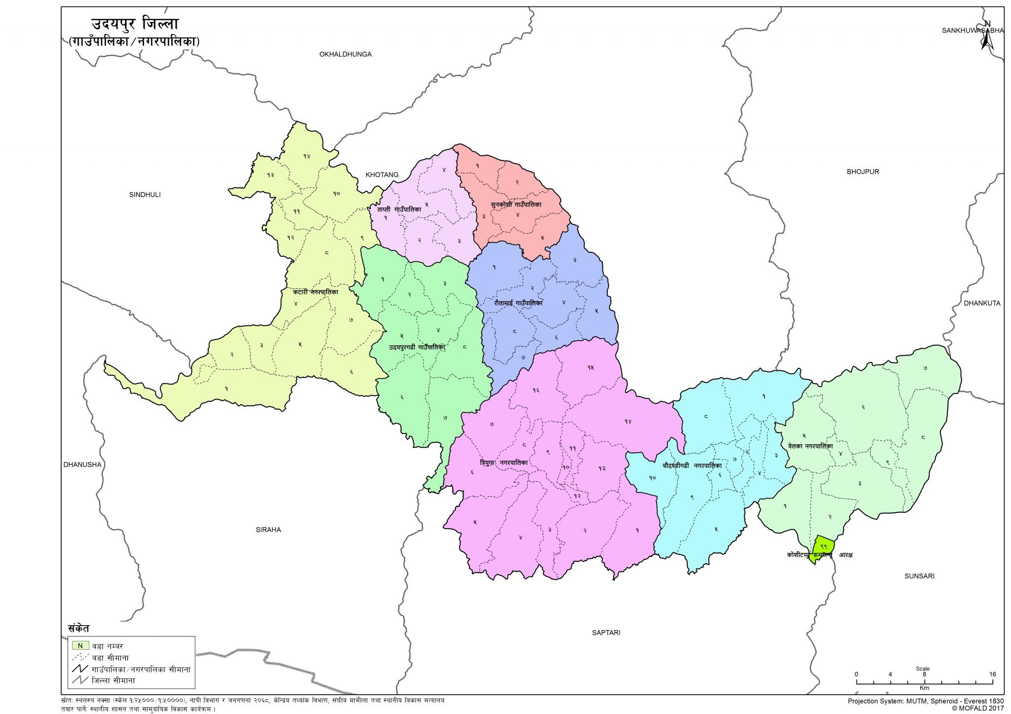 Map of Udayapur District of Nepal – Nepal Archives